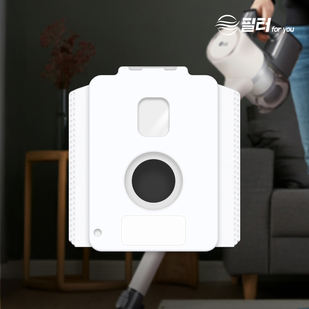 [호환] 엘지 LG 코드제로 먼지봉투 A9 A9S 올인원타워 오브제컬렉션 10EA 필터포유