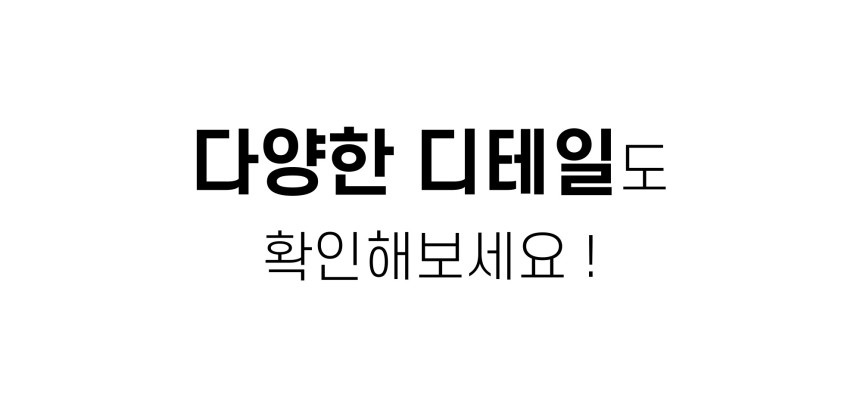 상품상세이미지