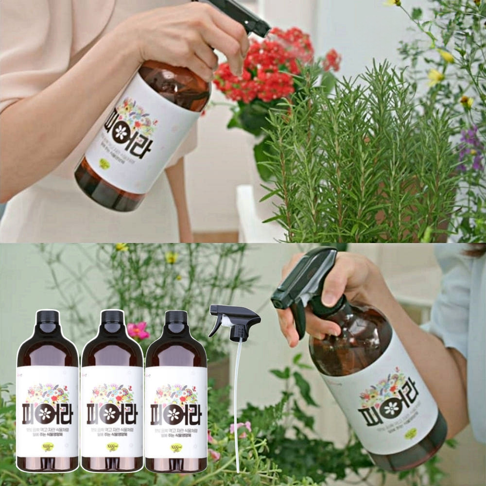 식물닥터 피어라 식물영양제 3통 관솔목초액 원예영양제 복합비료 - 메인 이미지