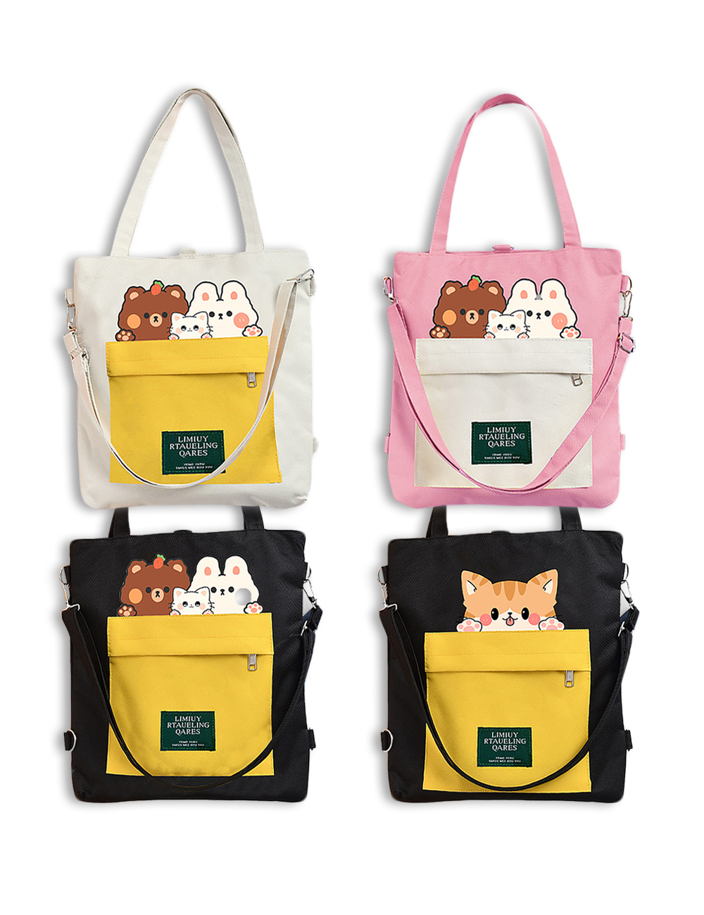 아동 어린이 초등 학생 키즈 주니어 에코백 보조 가방 신발 실내화 주머니