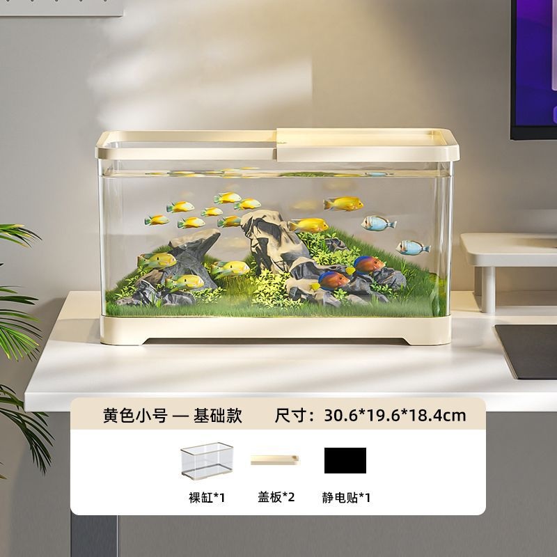 조명 어항 수족관 무드등 램프 물고기 수족관 직사각형 미니 소형 블랙 스몰 베이직 이미지 8