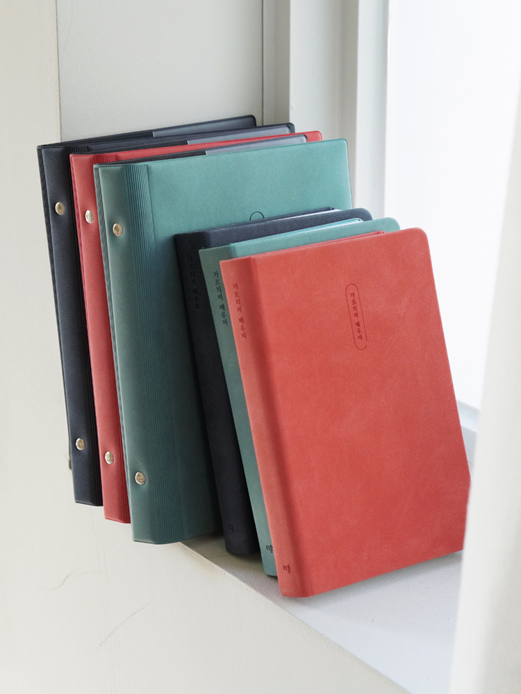 리훈 가르치며배우며 교무수첩 업무일지 다이어리 유치원 교사 다이어리 B6