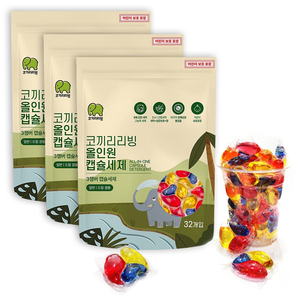 코끼리리빙 고농축 캡슐세제3P 3in1 장미향(12g 32개입x3)총96개 일반드럼 겸용 - 상품 이미지