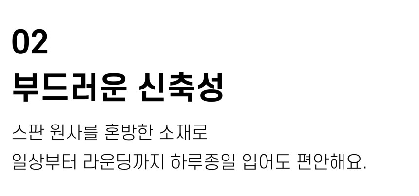 상품상세이미지