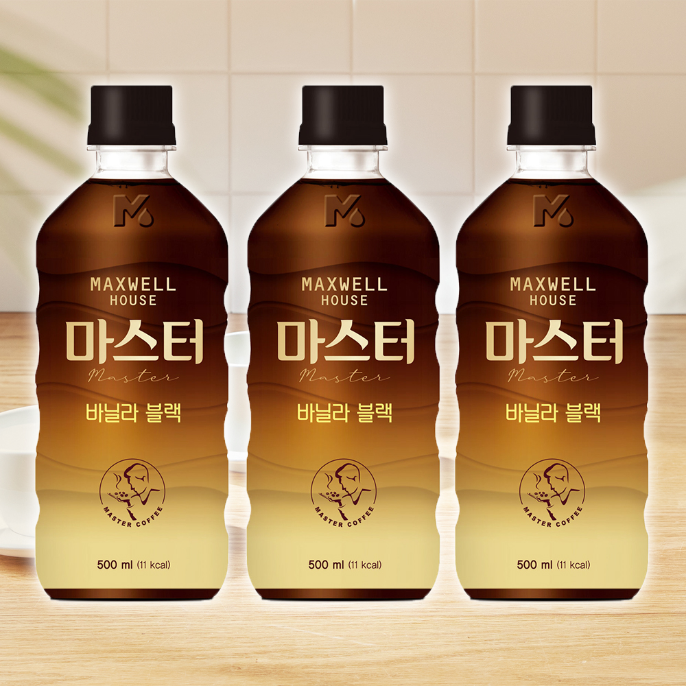 MH 맥스웰 마스터 라떼+블랙+바닐라블랙 500ml x 각 6개씩 18개 / 커피음료 - 상세 이미지 4