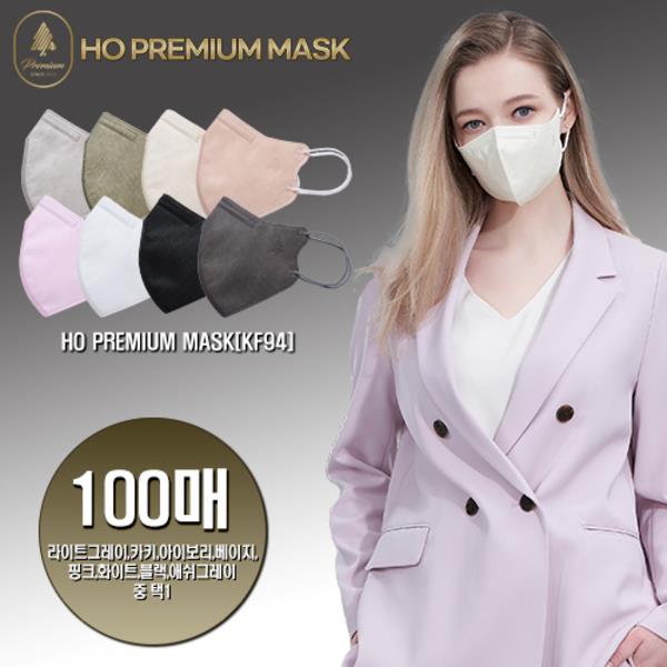 [KF-94] 호 프리미엄 마스크 100매 [색상 택1] : 주식회사 케이티알파