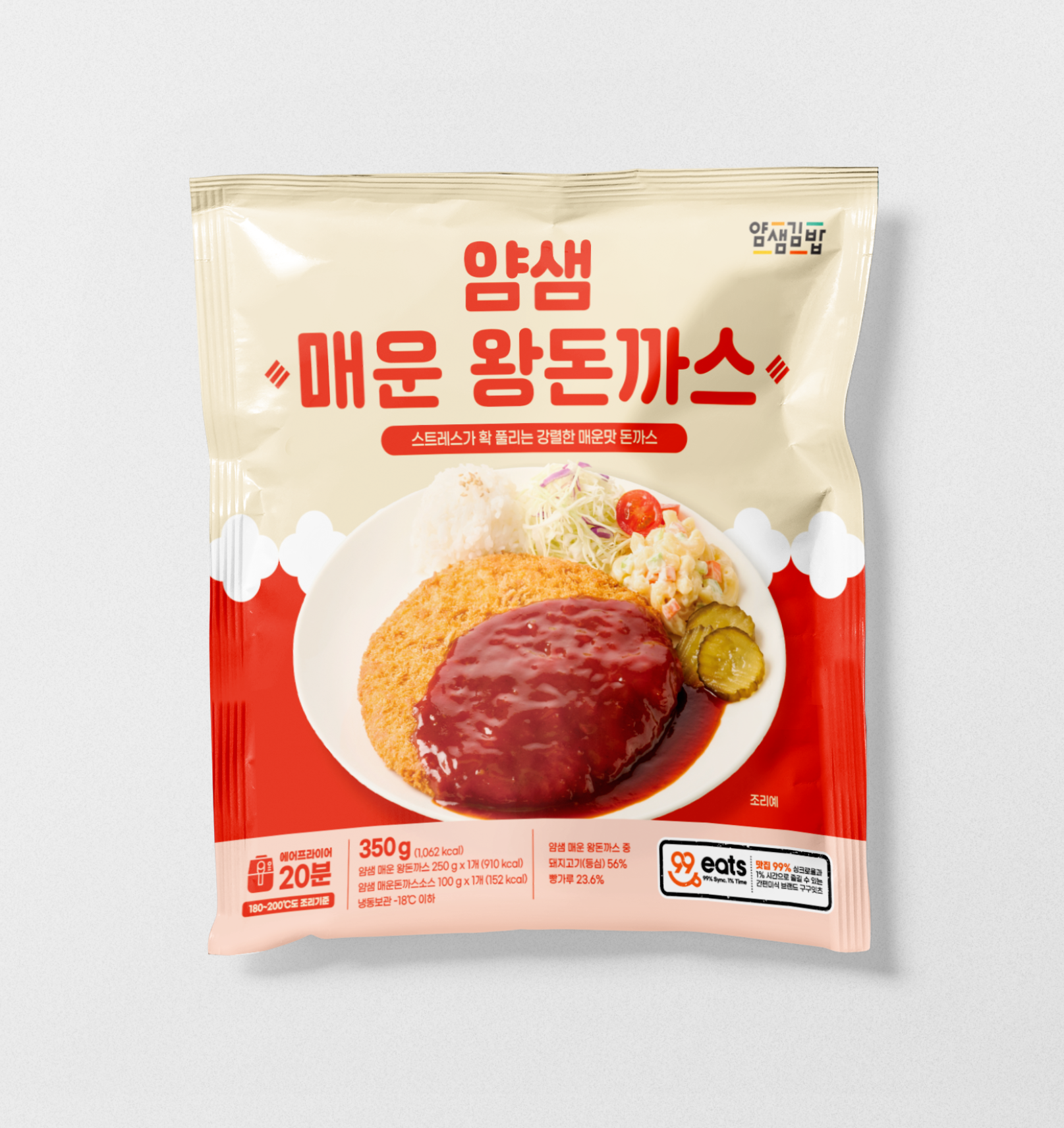 [99eats x  얌샘 ]  매운   왕돈까스  350g( 돈까스  250g+ 소스  100g)