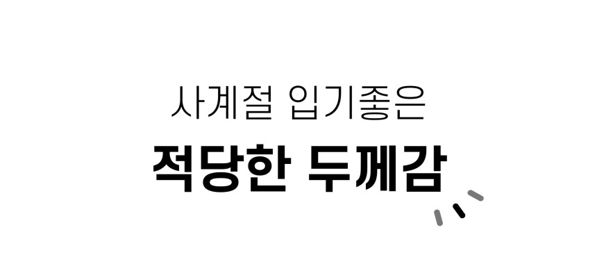 상품상세이미지