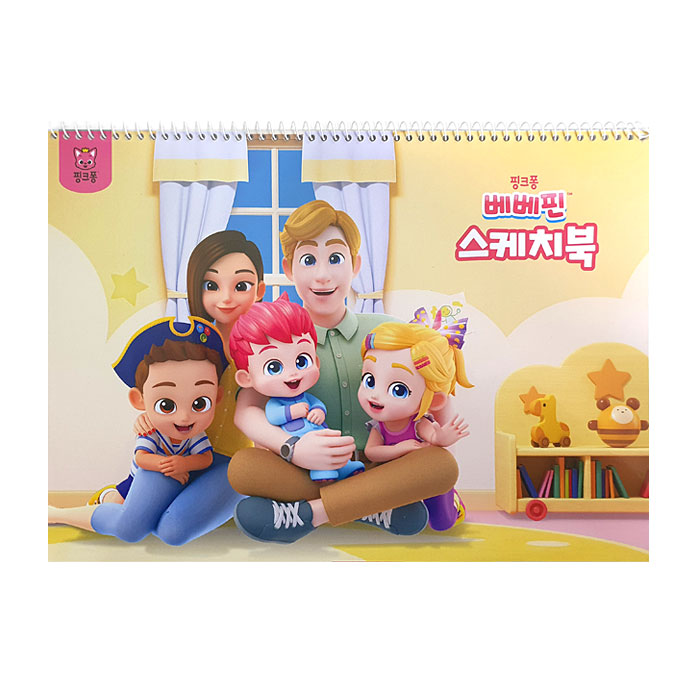 핑크퐁 베베핀 스케치북 1권 (랜덤발송) - 상세 이미지 4