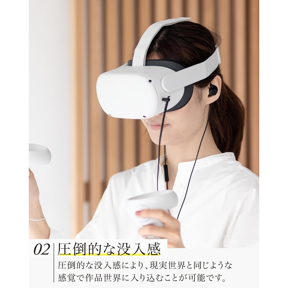VR3000 게이밍 유선 이어폰 마이크 첨부 - 상세 이미지 5