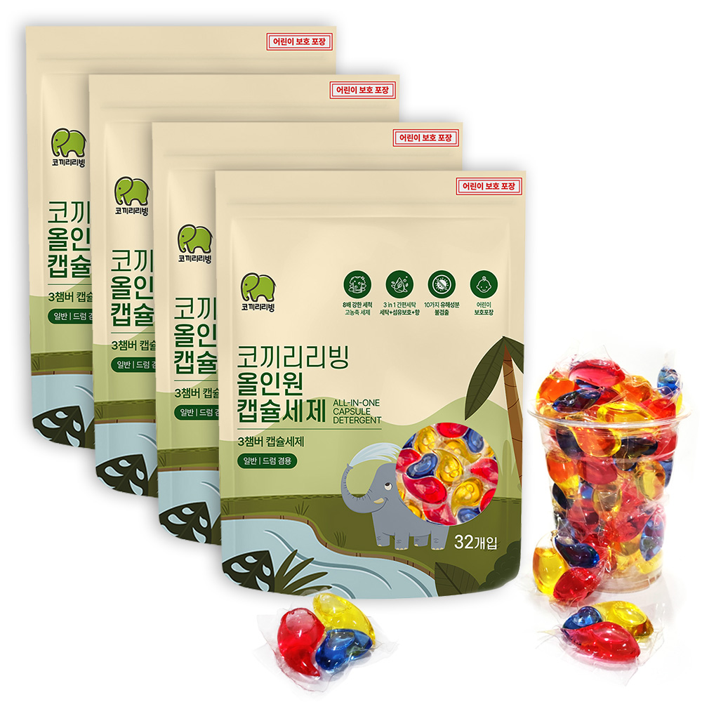 코끼리리빙 고농축 캡슐세제4P 3in1장미향(12g 32개입x4)총128개 일반드럼 겸용 - 상품 이미지