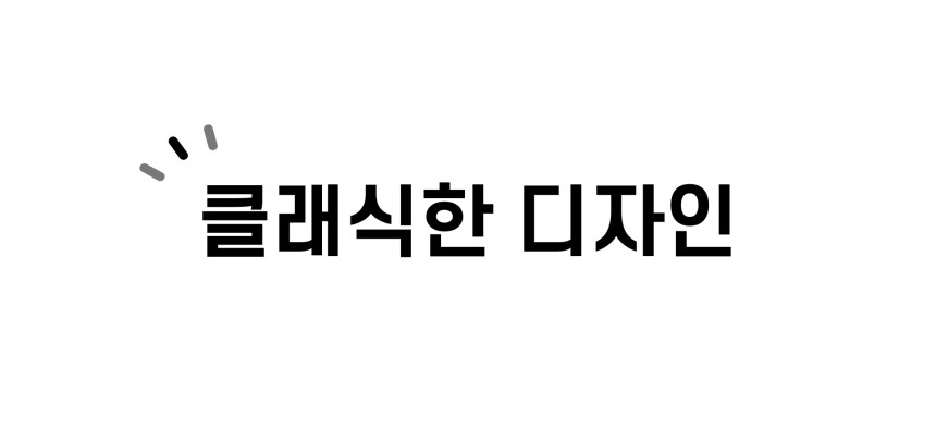 상품상세이미지