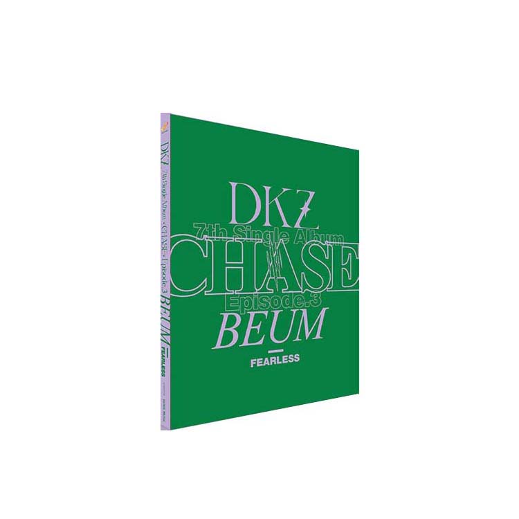 디케이지 (DKZ) 싱글6집 [CHASE EPISODE 2 MAUM] Fearless 버전 - 상품 이미지
