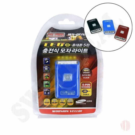 [스윗딜협력업체OEM]충전식 모자 LED 라이트 휴대헤드렌턴