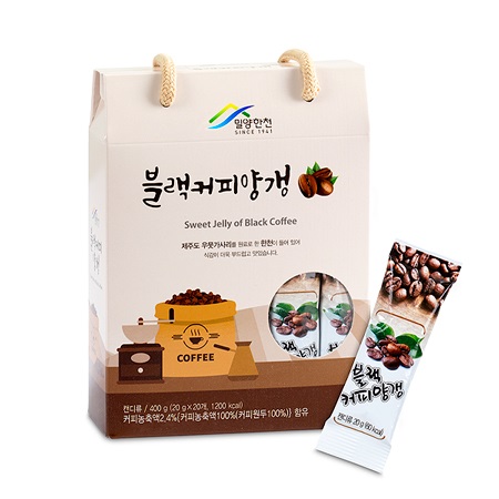 양갱 선물세트 검은깨 양갱 연양갱 흑임자 단체선물 - 상세 이미지 5
