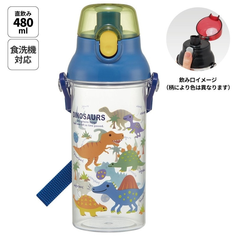 [발주상품 2~4 영업일 후 발송예정] 스케이터 DINOSAURS PICTURE BOOK 캐릭터 원터치 클리어 눈금 보틀 480ml  PSB5TRC - 주방·식기 - 하카타몰