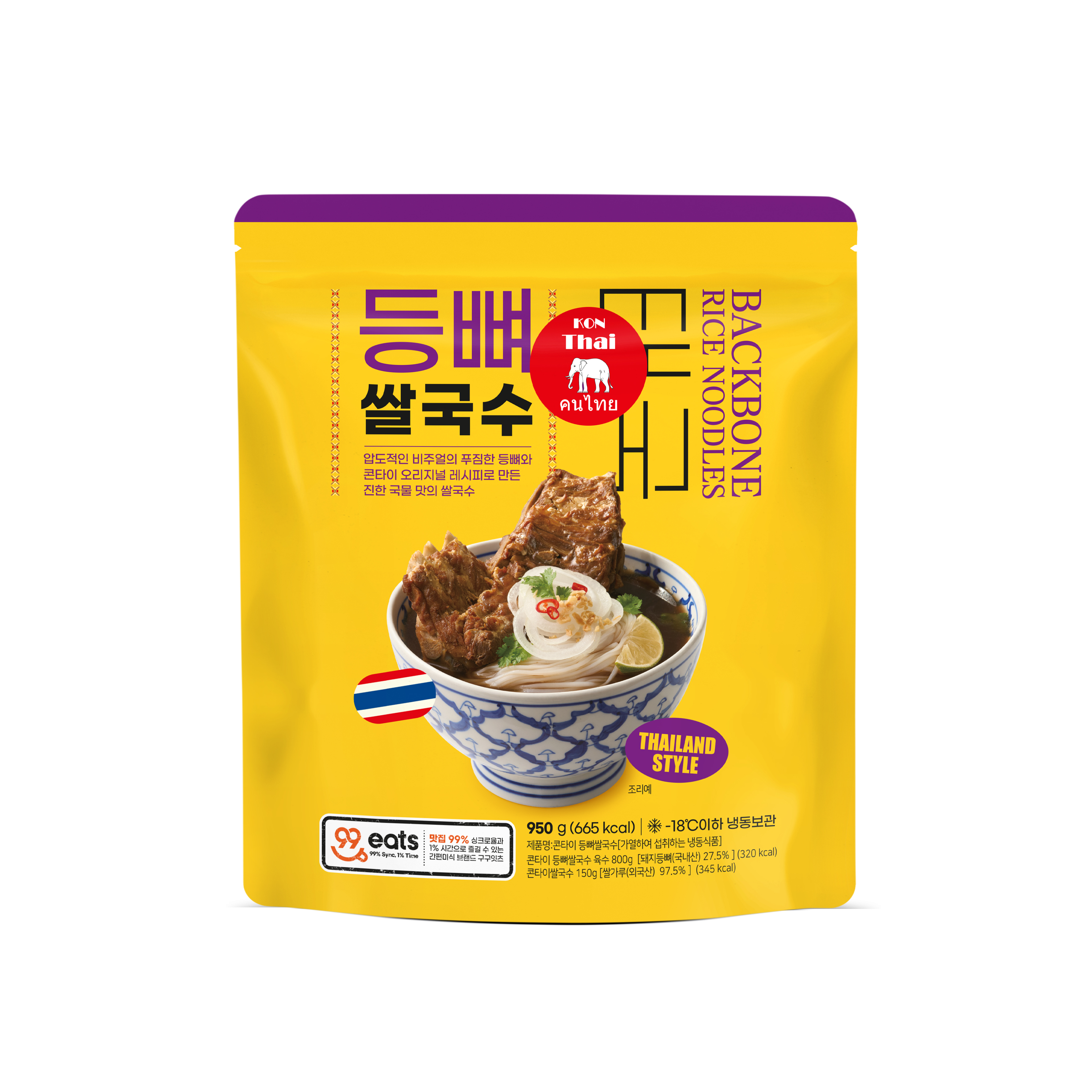 콘타이   등뼈   쌀국수  ( 냉동 ), 950g, 1 개