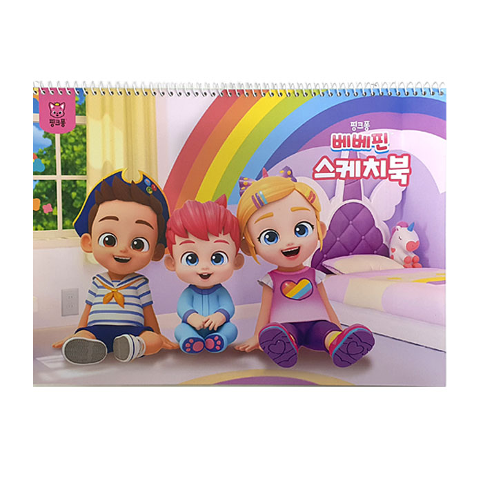 핑크퐁 베베핀 스케치북 1권 (랜덤발송) - 상세 이미지 3