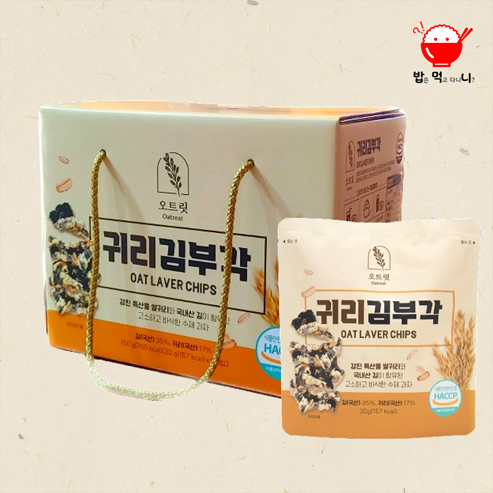 국산 수제 귀리 김부각 스낵 오트릿 이미지 7