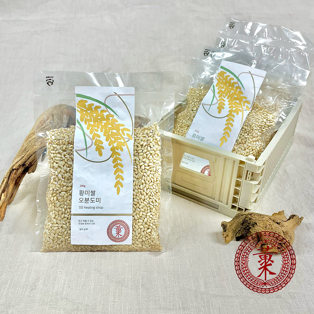 황미 쌀 오분도미 5분도미 소분 진공포장 5D힐링 밥이보약 1kg, 1개 - 상세 이미지 4