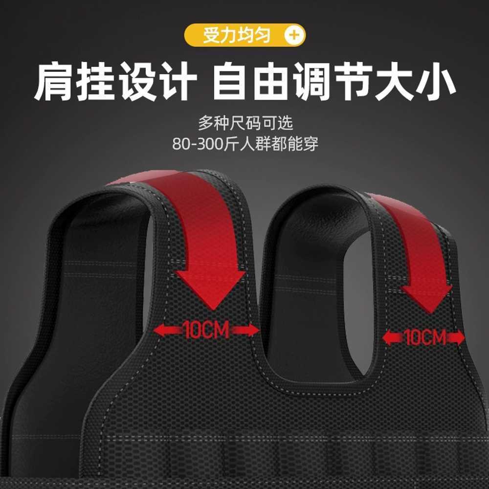 크로스핏 중량 조끼 웨이트 딥스 납 풀업 모래주머니 10KG - 상세 이미지 3