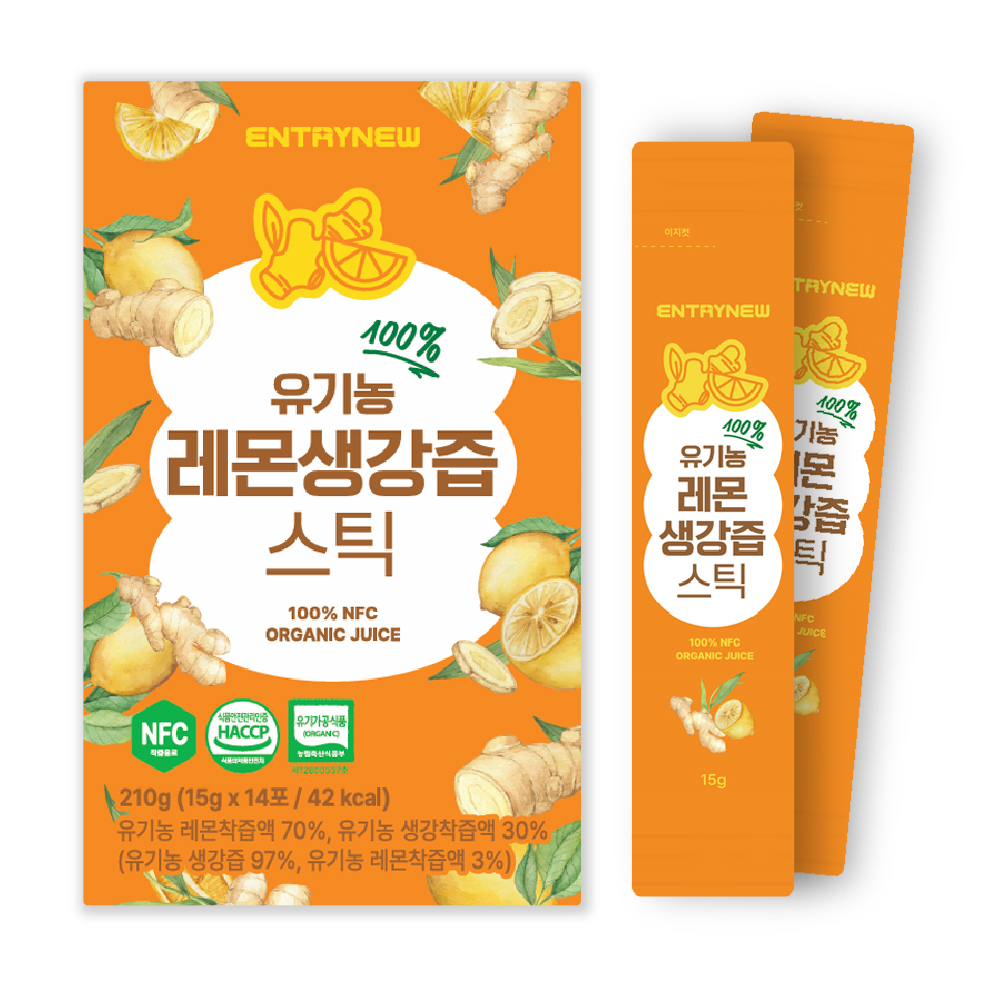 레몬생강즙 레몬수 생강즙 100% 유기농 - 상품 이미지
