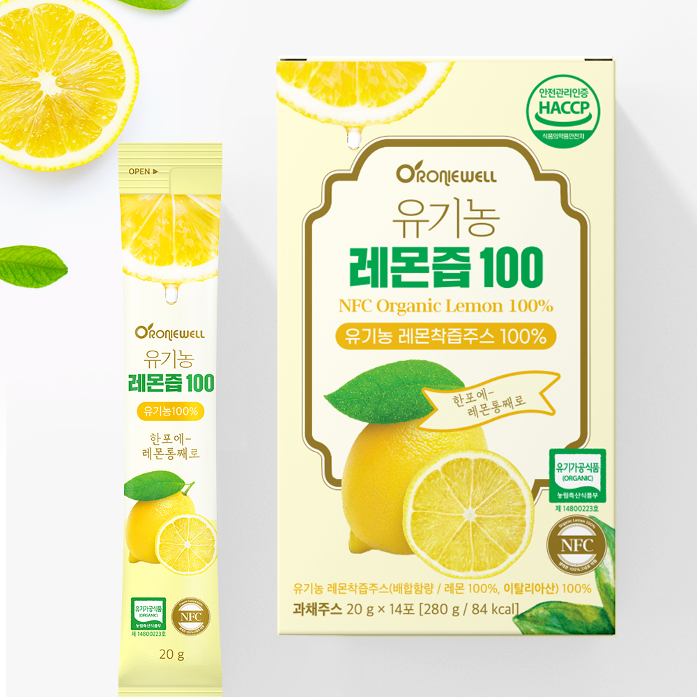 로니웰 유기농 레몬즙 100 14포 100% NFC 착즙 레몬수 레몬원액 레몬스틱 - 상세 이미지 3
