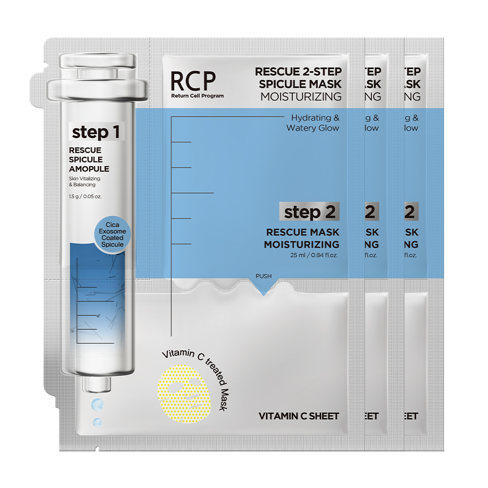 RCP 레스큐 스피큘 마스크팩 모이스처라이징 샷 1매, 3개 - 상품 이미지