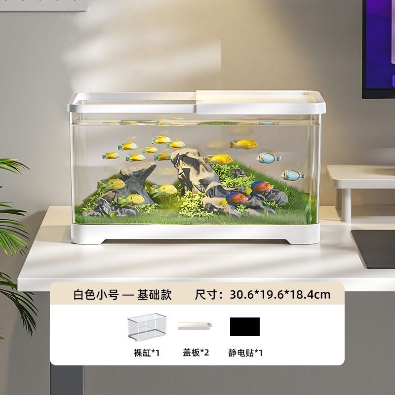 조명 어항 수족관 무드등 램프 물고기 수족관 직사각형 미니 소형 블랙 스몰 베이직 이미지 7