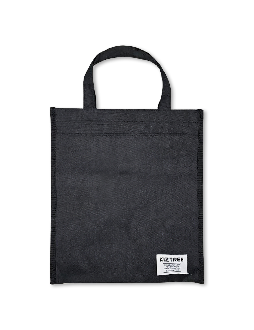 키즈트리 초등 학생 키즈 신발 주머니 중학생 실내화