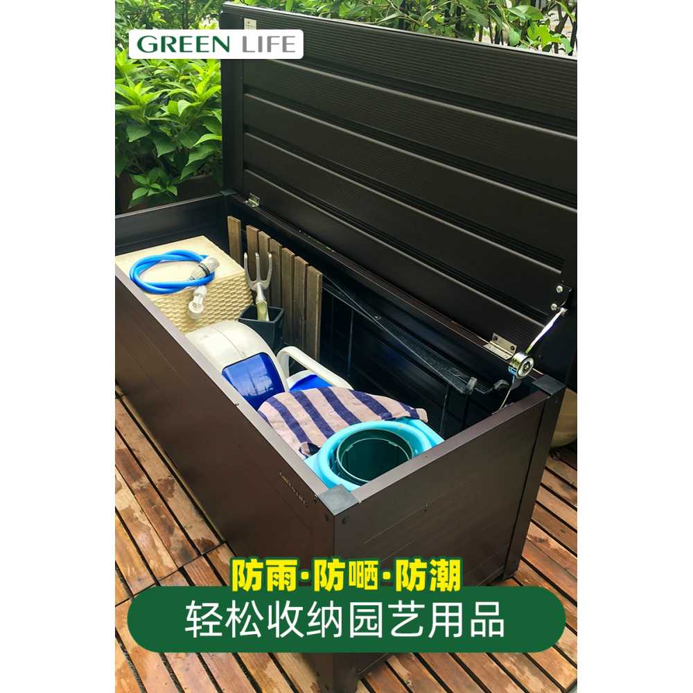 조립식이동창고 농기구보관함 전원주택 원예 도구함 - 상세 이미지 5