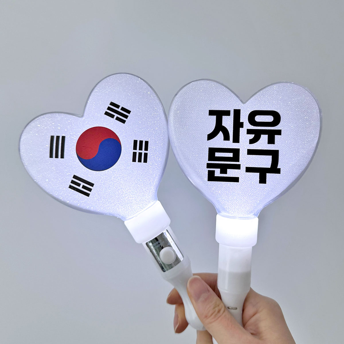 LED 태극응원봉 하트봉 문구제작 야광봉 518 815 태극기 응원봉 - 메인 이미지