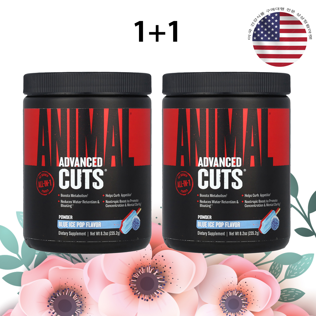 애니멀 어드밴스 컷츠 235.2g 블루아이스팝맛 콜린 카르니틴 그린티 티로신 x 2병 - 메인 이미지