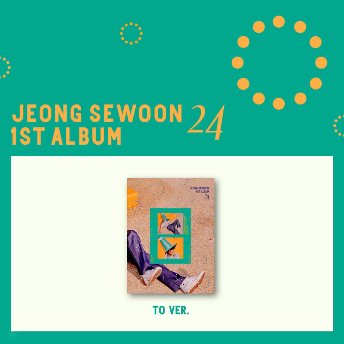 정세운 - 정규 1집 24 Part.1 [TO 버전] - 상품 이미지