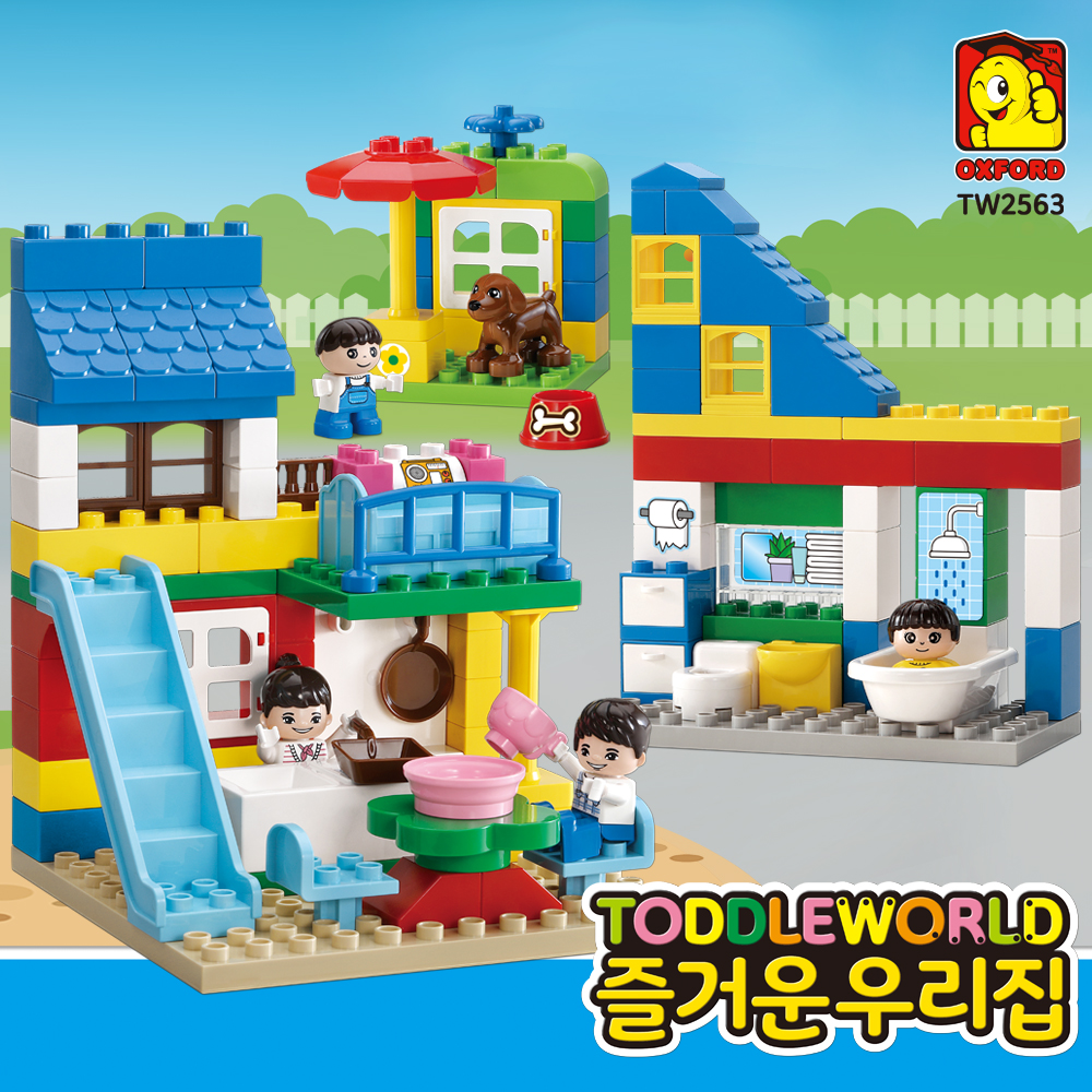 옥스포드 토들월드 즐거운 우리집 가족 블록 장난감 TW2563 이미지 6