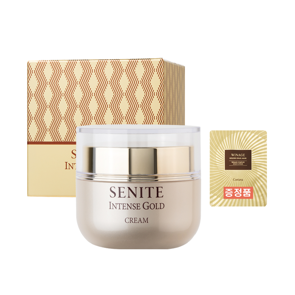 피부장벽크림 코리아나 세니떼 인텐스 골드 영양크림 50ml(증정품 스네일마스크팩1장)