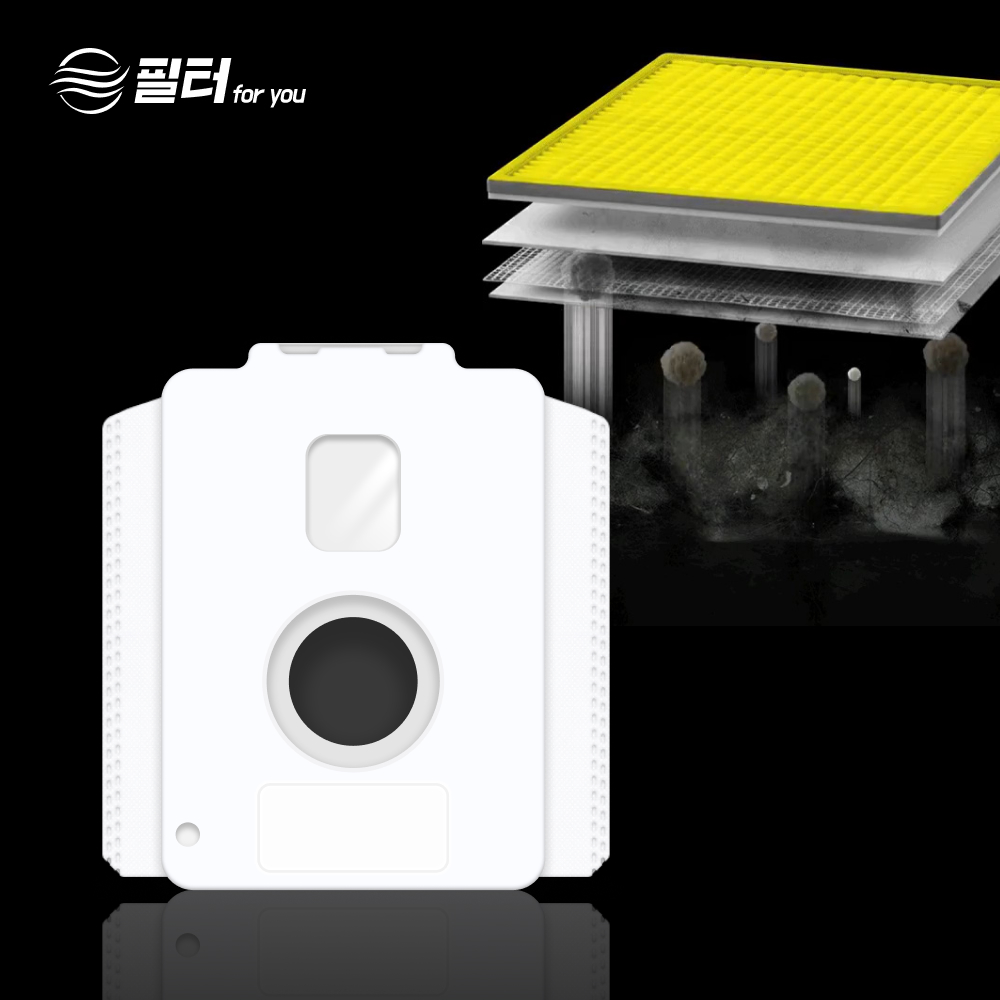 [호환] 엘지 LG 코드제로 먼지봉투 A9 A9S 올인원타워 오브제컬렉션 10EA 필터포유