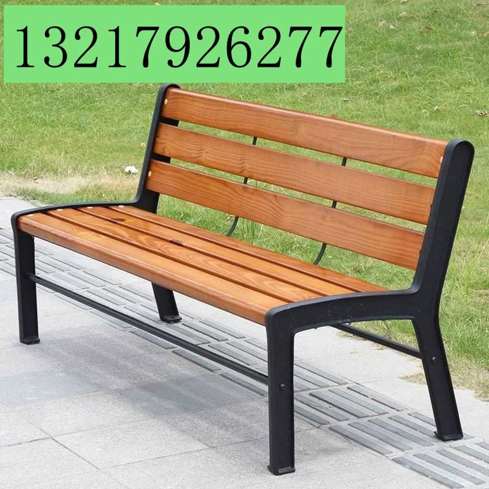공원벤치의자 웨이팅 소파 쉼터 거리 버스 정류장 1.2m두께2.5cm벤치 - 상세 이미지 3