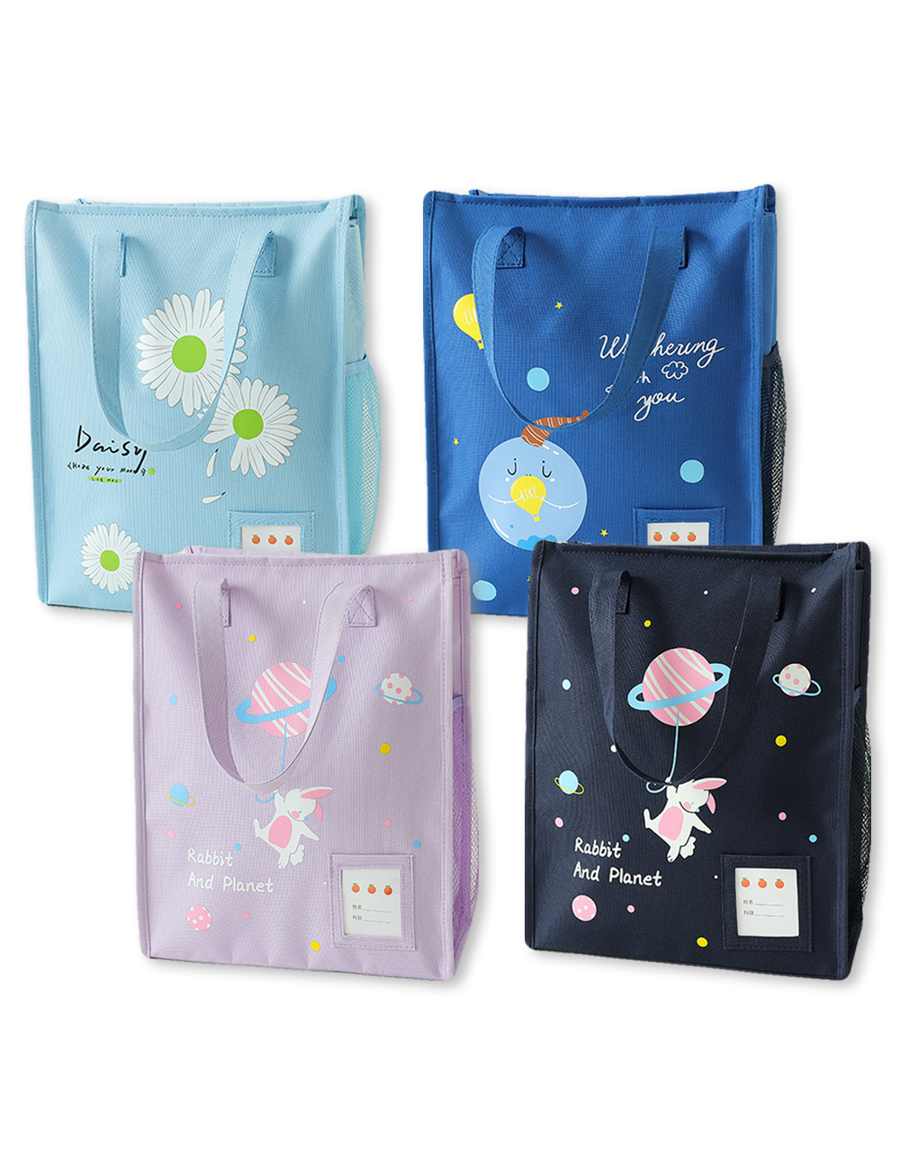 키즈트리 키즈 초등 학생 실내화 주머니 어린이 신발 학교 가방