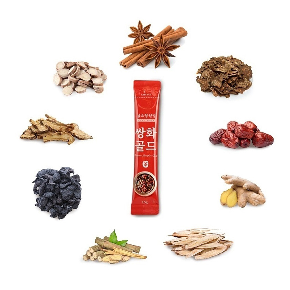 김소형원방 쌍화골드 50포 효능 재료 생강 천마 수제 진액 거리 만들기 코스트코 이미지 7