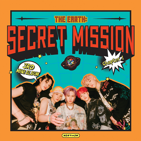엠씨엔디(MCND) - 미니3집 [THE EARTH: SECRET MISSION Chapter.1]ㅂㅏㄹㄱㅗㅏㅇ 버전 - 상품 이미지