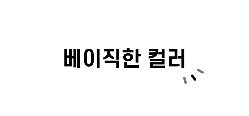 상품상세이미지