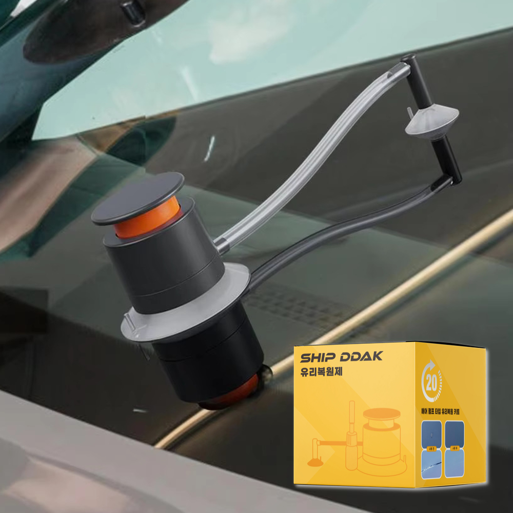 자동차 유리복원제 글래스프로 앞유리 돌빵 기스 차 유리복원액 키트