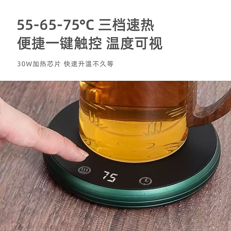 머그워머 커피 온도조절 머그인덕션 컵데우기 머그컵 보온 스마트 받침대 컵워머 - 상세 이미지 4