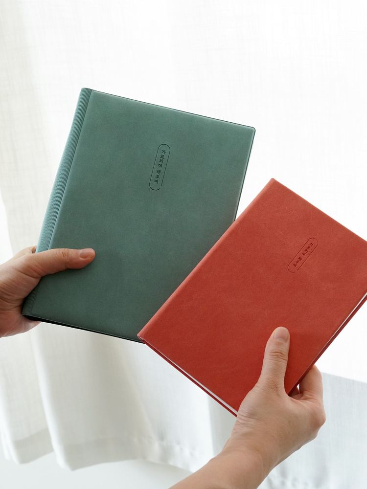 리훈 가르치며배우며 교무수첩 업무일지 다이어리 유치원 교사 다이어리 B6