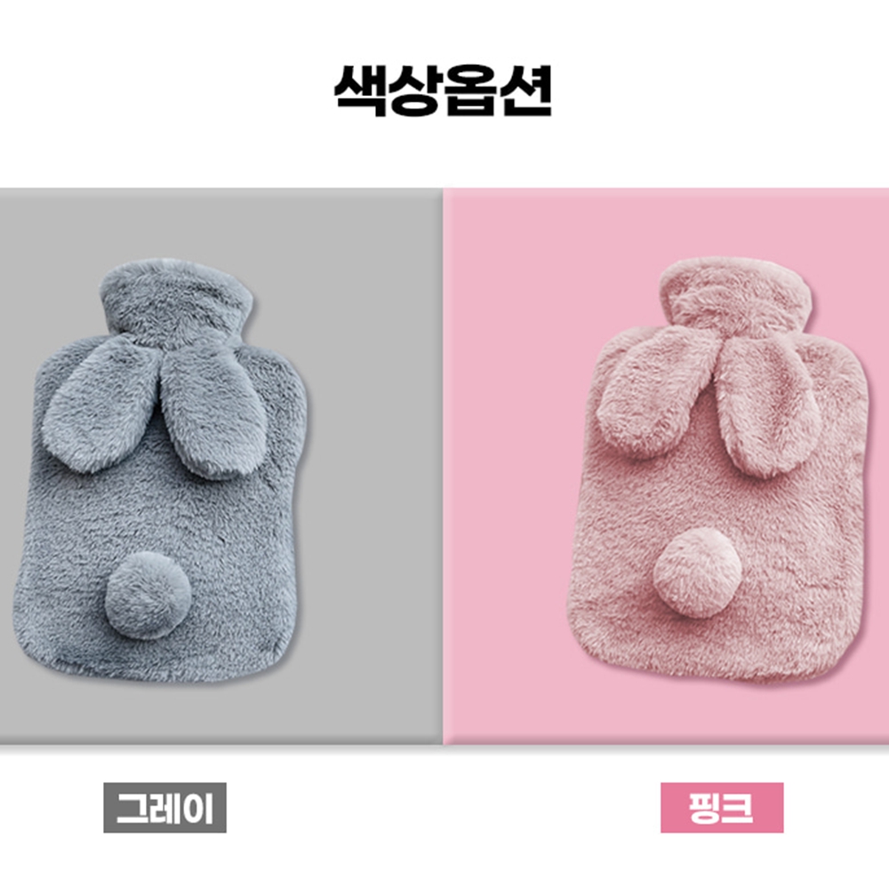 겨울찜질팩 귀여운핫팩 토끼손난로 보온물주머니 방한용품 핑크 - 상세 이미지 3