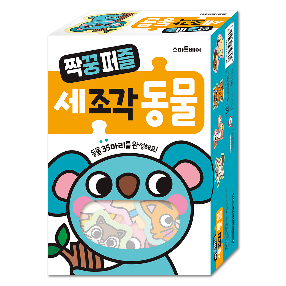스마트베어 짝꿍 퍼즐 세 조각 동물 - 상품 이미지