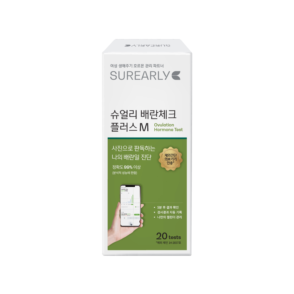 슈얼리 배란체크 플러스 M 배란테스트 스트립 20개입 - 메인 이미지