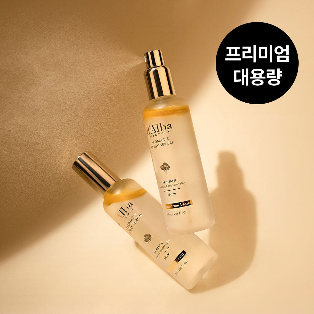 달바 아로마틱 미스트 세럼 120ml 2개 단품과 세트 비교하는 법 · 120ml 두 병을 다 쓸 수 있는지