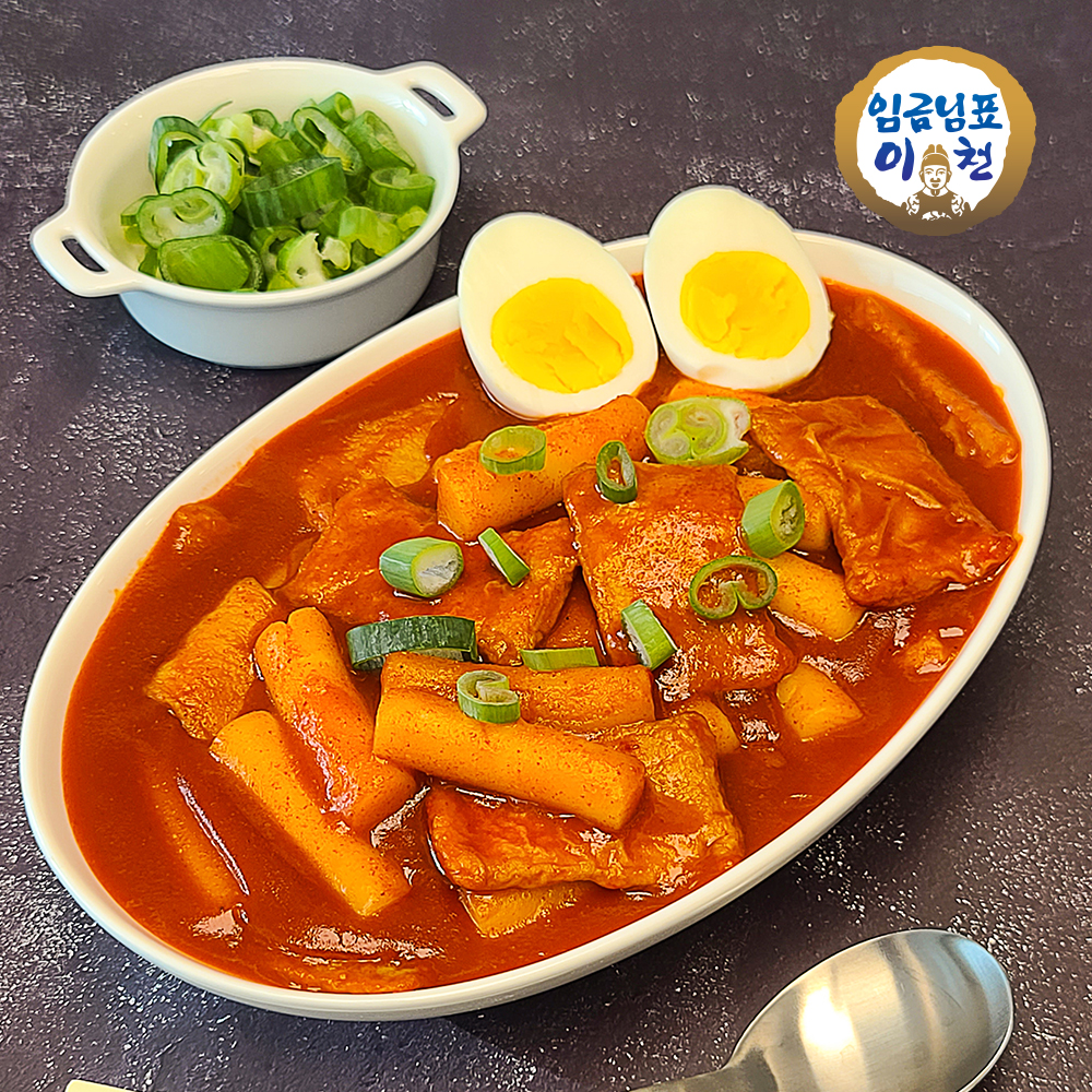 [1+1]이천쌀100% 국물 쌀 떡볶이 밀키트 즉석떡볶이 분식 캠핑음식 국내산 고춧가루 - 상세 이미지 2